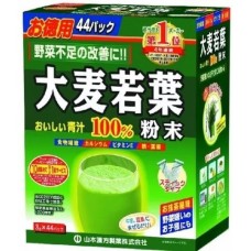 Аодзиру - зелёный сок молодых побегов ячменя (44 стика по 3 гр)