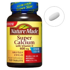 Nature Made Супер Кальций 600мг + Витамин D (120 табл на 120 дней)