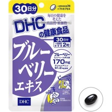 DHC Экстракт черники с витаминами группы Б (60 капсул на 30 дней)