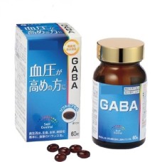 GABA Комплекс от стресса, раздражения и нормализации работы мозга (60 капсул на 30 дней)