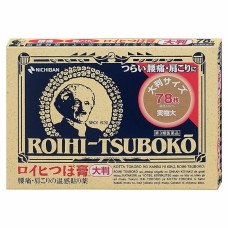 Пластырь Roihi Tsuboko с обезболивающим согревающим эффектом (78 шт/3,9 см)