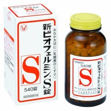 Биофермин S - для здоровья кишечника и желудка (540 табл)