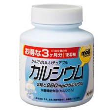 Кальций + Витамин D в виде жевательных таблеток со вкусом йогурта (180 драже)