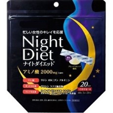 ORIHIRO Ночная аминокислотная диета в гранулированном порошке со вкусом грейпфрута (20 саше)